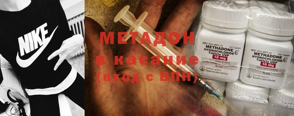 герыч Белоозёрский