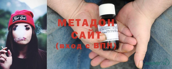 альфа пвп VHQ Беломорск