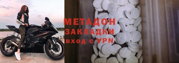 ECSTASY Белокуриха