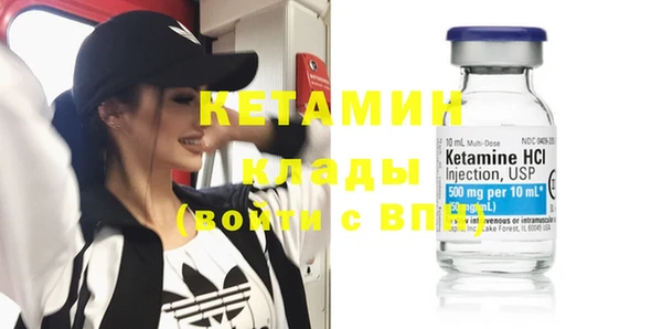 ECSTASY Белокуриха