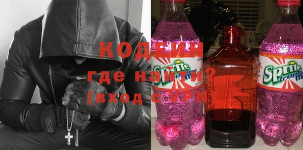 ECSTASY Белокуриха