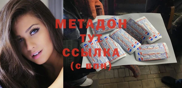 герыч Белоозёрский