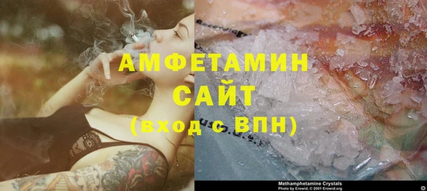 ECSTASY Белокуриха