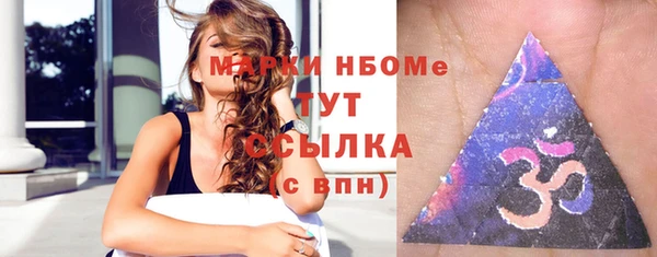 герыч Белоозёрский