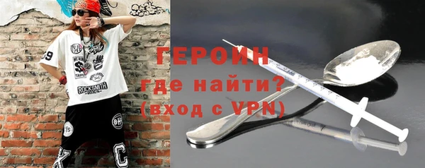 ECSTASY Белокуриха