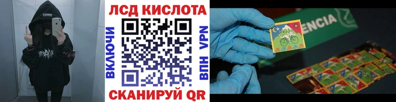 закладки  Горняк  darknet какой сайт  Марки 25I-NBOMe 1,8мг  KRAKEN онион 